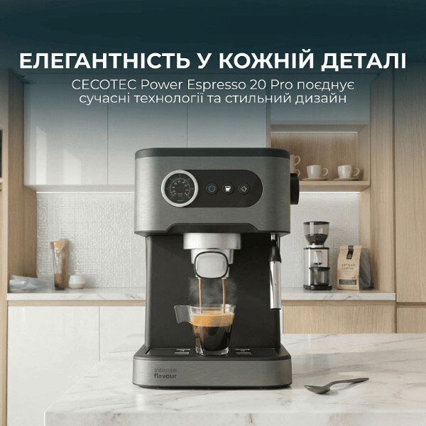 Кофемашина Cecotec Power Espresso 20 Pro CCTC-00271, Черный - № 3 Кофемашина Cecotec Power Espresso 20 Pro CCTC-00271, Черный - № 3