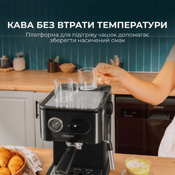 Кофемашина Cecotec Power Espresso 20 Pro CCTC-00271, Черный - № 5 Кофемашина Cecotec Power Espresso 20 Pro CCTC-00271, Черный - № 5