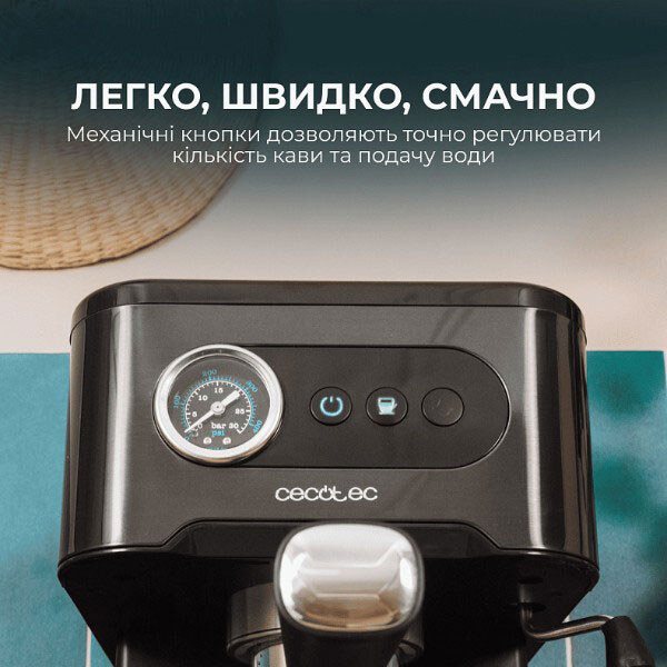 Кофемашина Cecotec Power Espresso 20 Pro CCTC-00271, Черный - № 7 Кофемашина Cecotec Power Espresso 20 Pro CCTC-00271, Черный - № 7