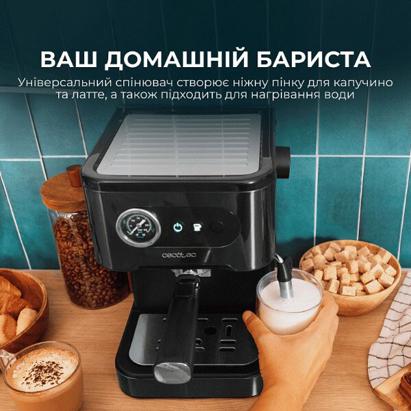Кофемашина Cecotec Power Espresso 20 Pro CCTC-00271, Черный - № 9 Кофемашина Cecotec Power Espresso 20 Pro CCTC-00271, Черный - № 9