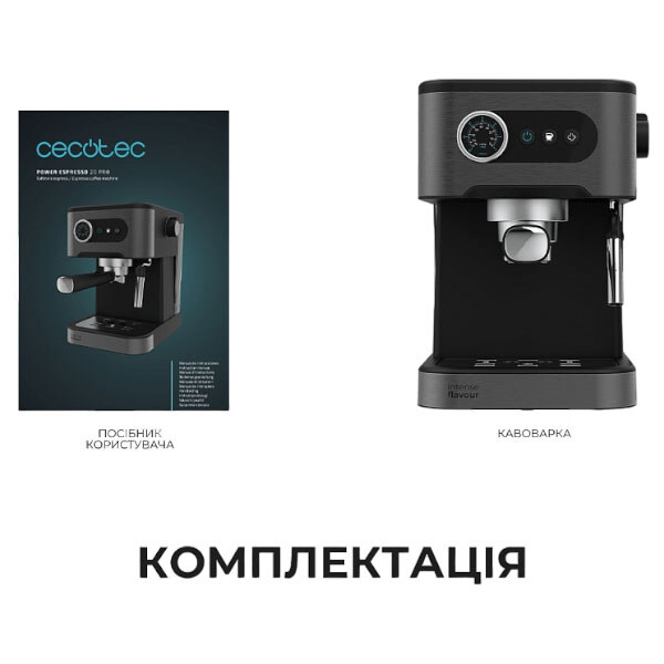 Кофемашина Cecotec Power Espresso 20 Pro CCTC-00271, Черный - № 10 Кофемашина Cecotec Power Espresso 20 Pro CCTC-00271, Черный - № 10