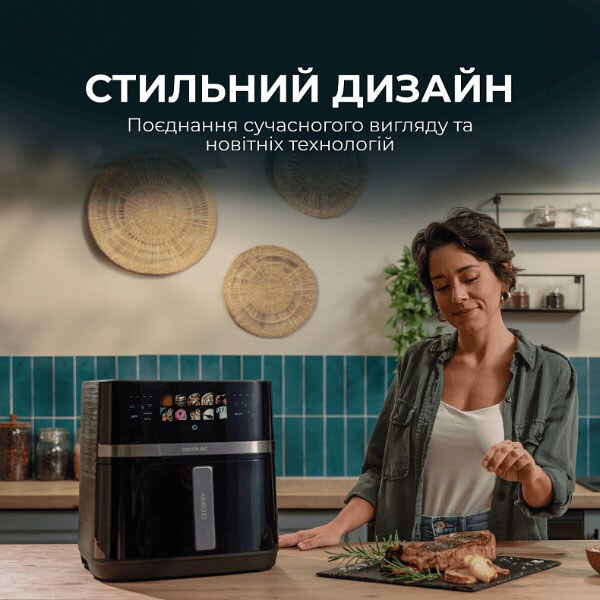 Мультипечь Cecotec Cecofry&Grill Duoheat 8000, Черный - № 2 Мультипечь Cecotec Cecofry&Grill Duoheat 8000, Черный - № 2