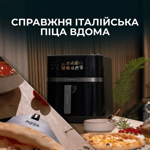 Мультипечь Cecotec Cecofry&Grill Duoheat 8000, Черный - № 4 Мультипечь Cecotec Cecofry&Grill Duoheat 8000, Черный - № 4