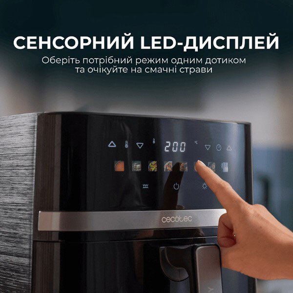 Мультипечь Cecotec Cecofry&Grill Duoheat 8000, Черный - № 7 Мультипечь Cecotec Cecofry&Grill Duoheat 8000, Черный - № 7