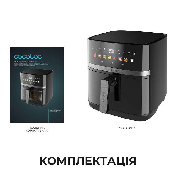 Мультипечь Cecotec Cecofry&Grill Duoheat 8000, Черный - № 11 Мультипечь Cecotec Cecofry&Grill Duoheat 8000, Черный - № 11