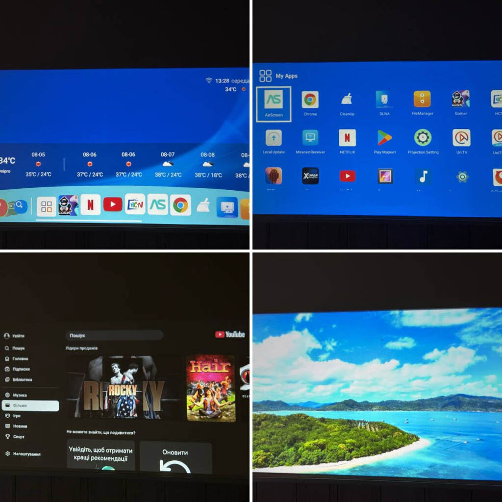 Проектор HCS350 KTV, Белый - № 9 Проектор HCS350 KTV, Белый - № 9