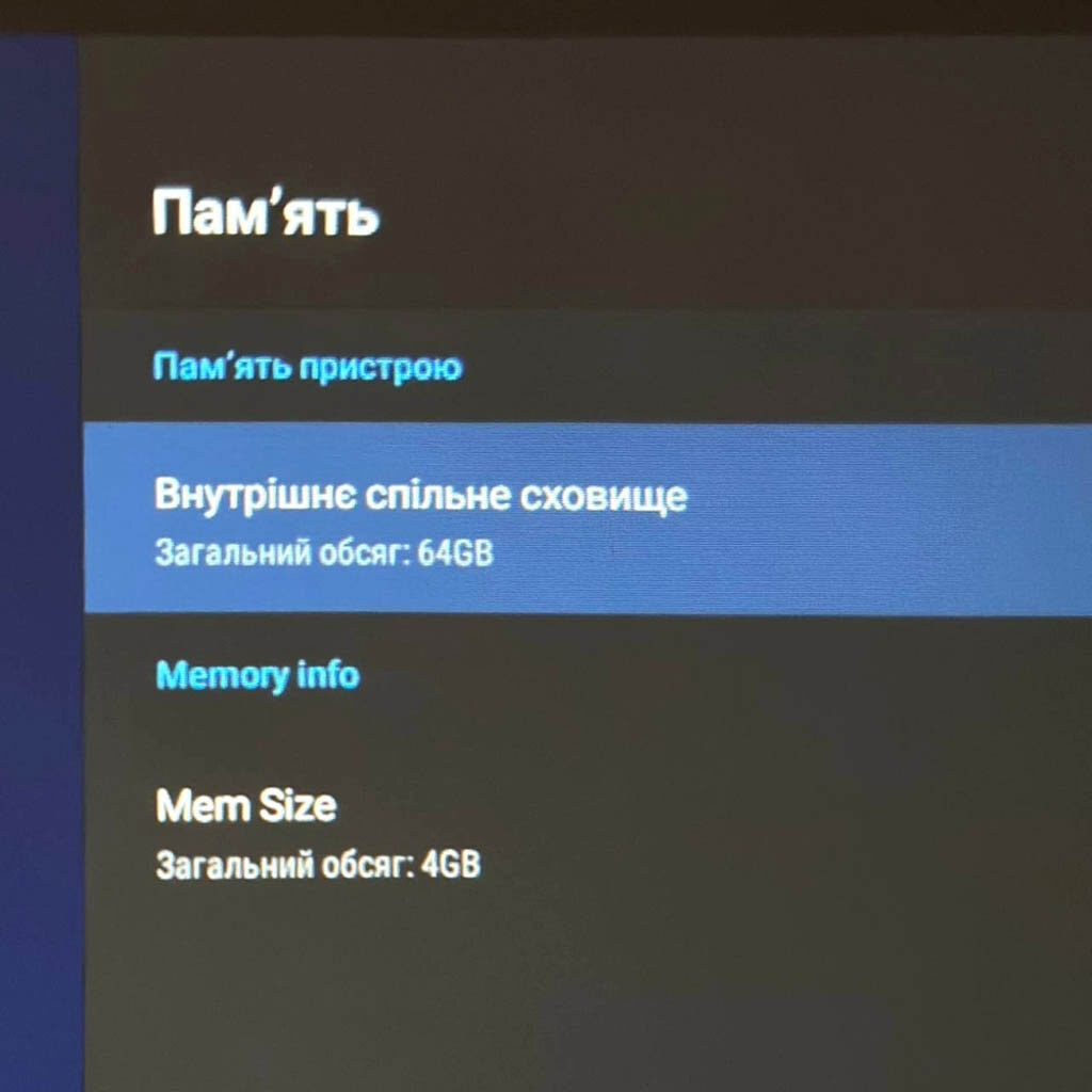 Проектор HCS350 KTV, Белый - № 10 Проектор HCS350 KTV, Белый - № 10