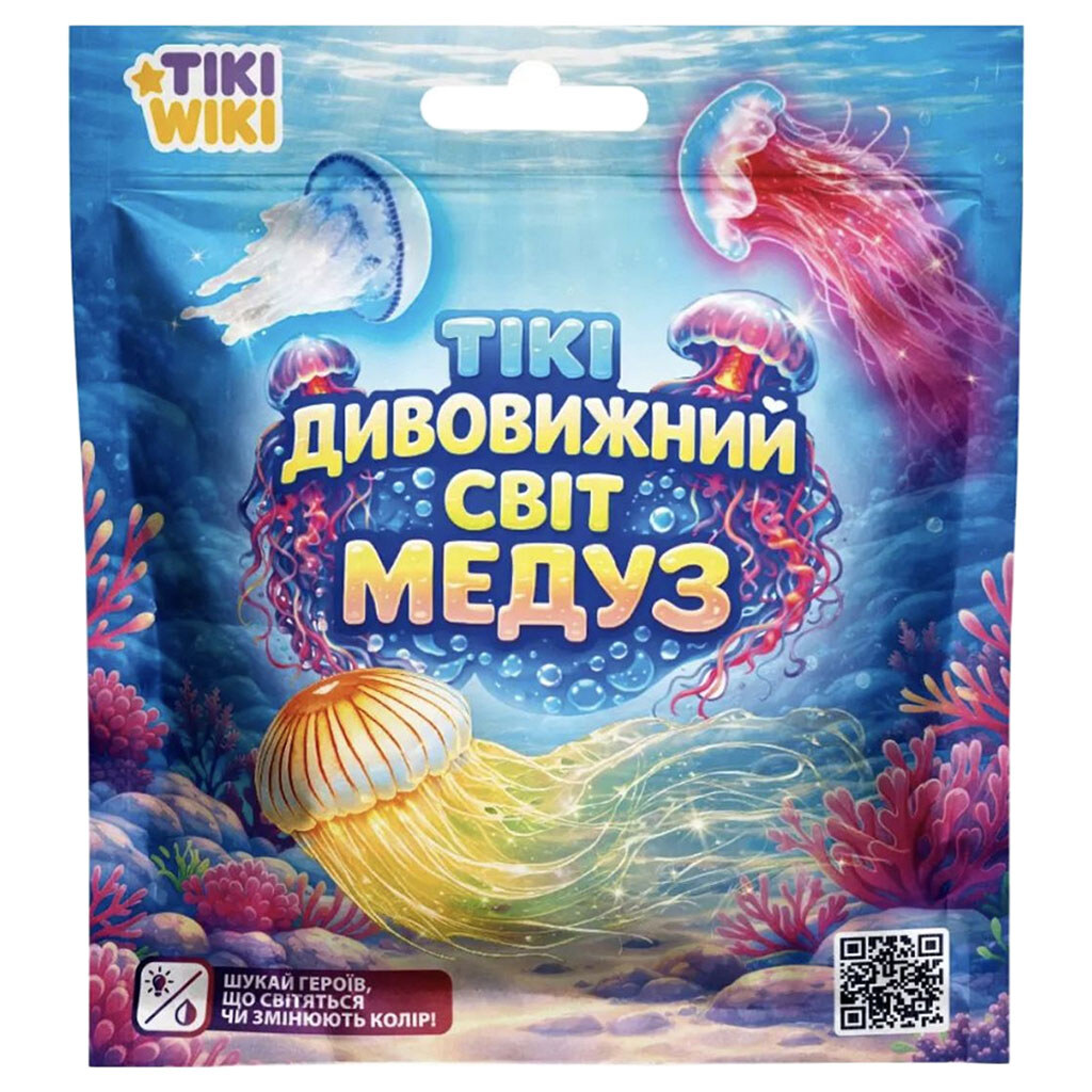 Стретч-іграшка у вигляді тварини "TIKI WIKI: ТИКИ ДИВНИЙ СВІТ МЕДУЗ", в диспл., Mic - № 2 Стретч-іграшка у вигляді тварини "TIKI WIKI: ТИКИ ДИВНИЙ СВІТ МЕДУЗ", в диспл., Mic - № 2