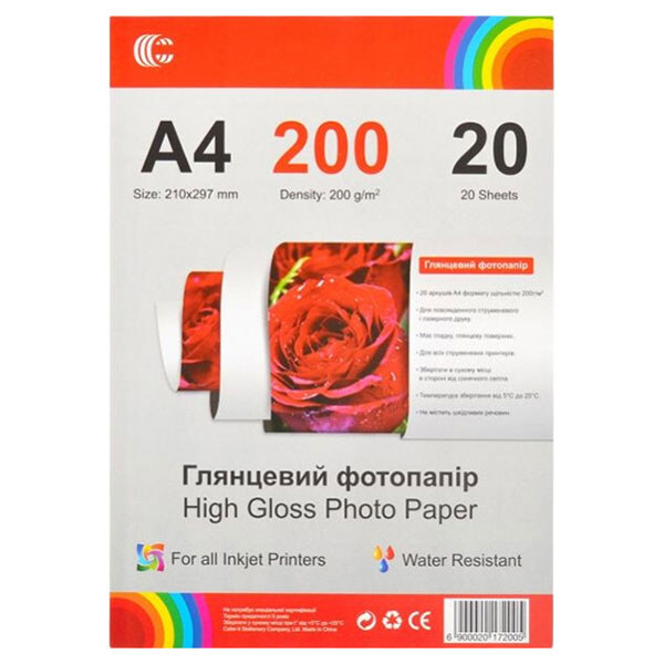 Фотопапір, А4, 20л, 200г/ м2, глянсовий, Mic - № 1 Фотопапір, А4, 20л, 200г/ м2, глянсовий, Mic - № 1