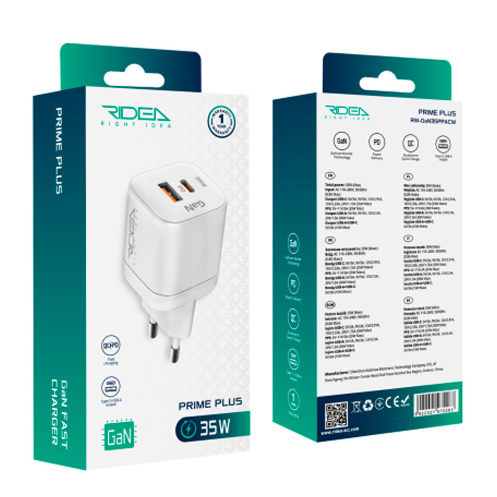 СЗУ Ridea RW-GaN35PPAC Prime Plus, Белый - № 3 СЗУ Ridea RW-GaN35PPAC Prime Plus, Белый - № 3