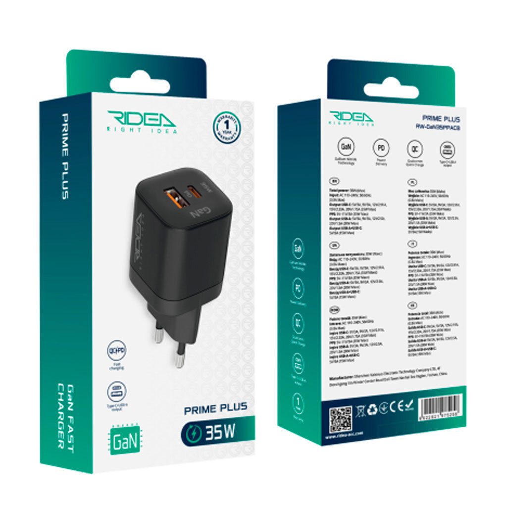 СЗУ Ridea RW-GaN35PPAC Prime Plus, Черный - № 3 СЗУ Ridea RW-GaN35PPAC Prime Plus, Черный - № 3