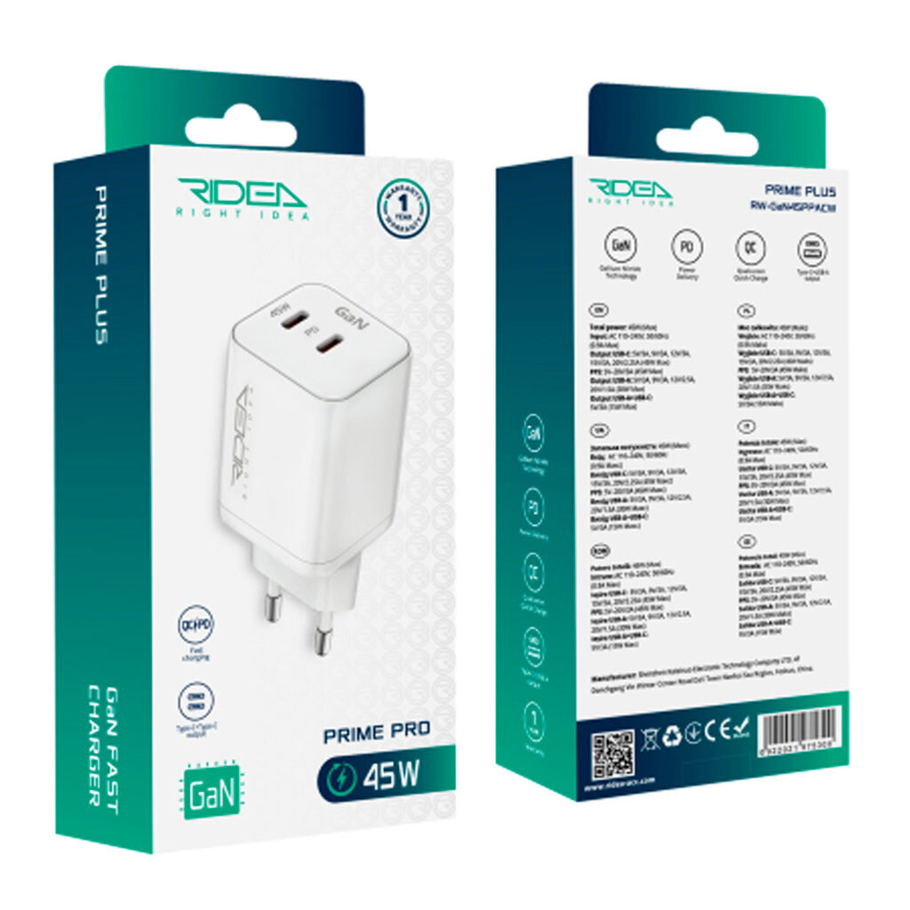 СЗУ Ridea RW-GaN45PP2C Prime Pro, Белый - № 3 СЗУ Ridea RW-GaN45PP2C Prime Pro, Белый - № 3