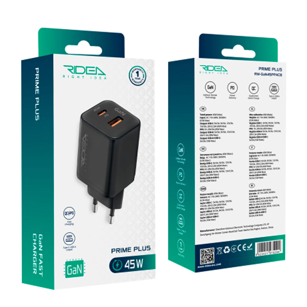 СЗУ Ridea RW-GaN45PPAC Prime Plus, Чорний - № 3 СЗУ Ridea RW-GaN45PPAC Prime Plus, Чорний - № 3