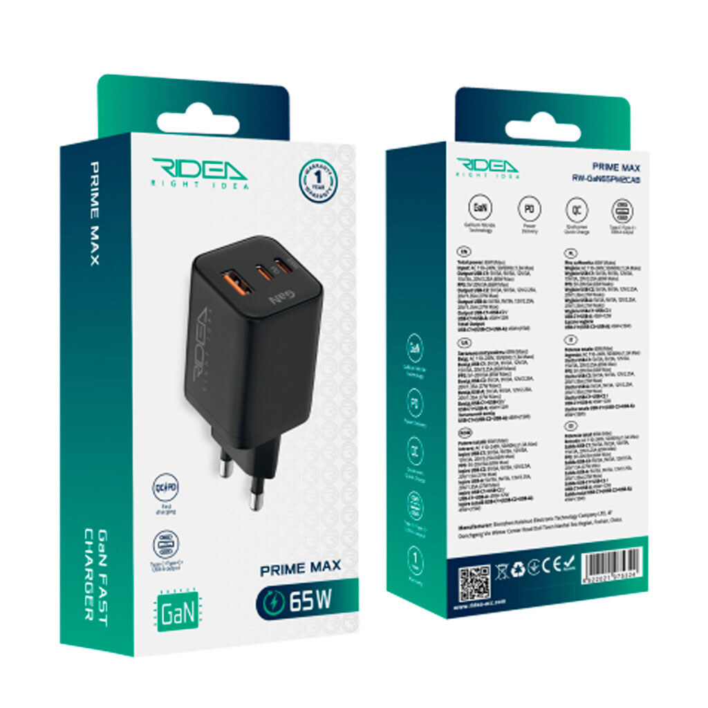 СЗУ Ridea RW-GaN65PM2CA Prime Max, Черный - № 3 СЗУ Ridea RW-GaN65PM2CA Prime Max, Черный - № 3