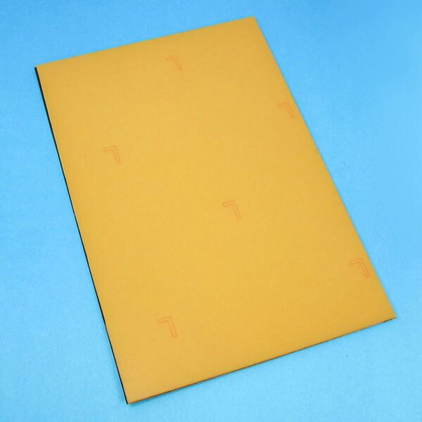 Світлочутлива друкована плата FR4-PCB-100x150x1.6-Photosensitive - № 2 Світлочутлива друкована плата FR4-PCB-100x150x1.6-Photosensitive - № 2