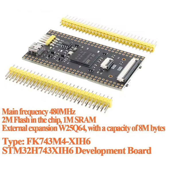 Отладочная плата FK743M4-XIH6 Board - № 1 Отладочная плата FK743M4-XIH6 Board - № 1