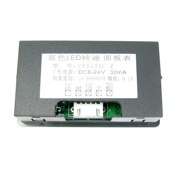 Тахометр RPM-METER-BLUE - № 2 Тахометр RPM-METER-BLUE - № 2