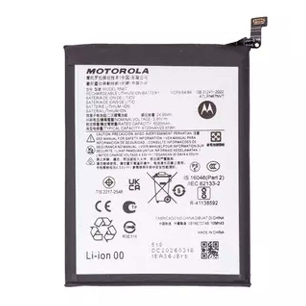 Акумулятори Motorola Moto G86 Power, Original, RN67 - № 1 Акумулятори Motorola Moto G86 Power, Original, RN67 - № 1