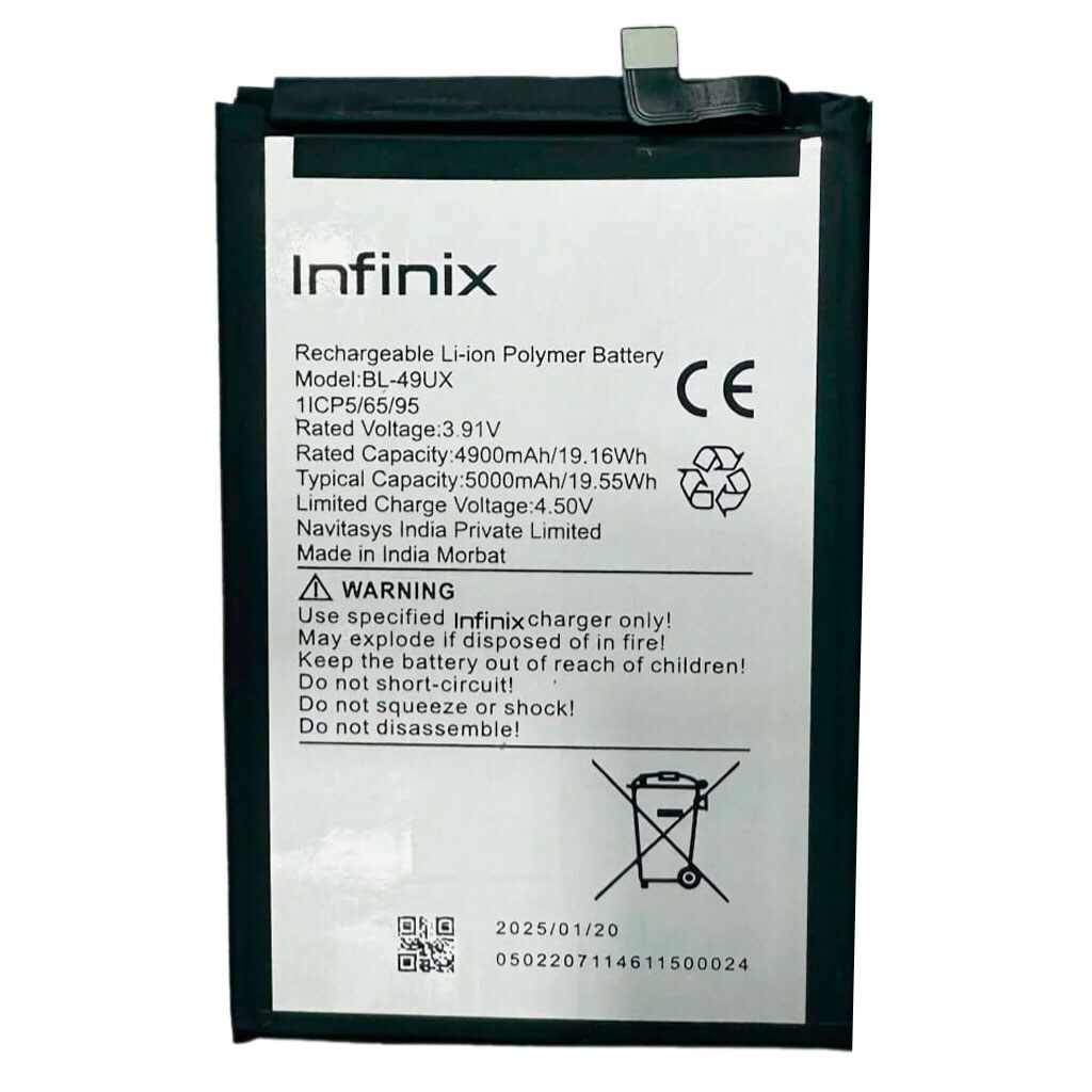 Аккумулятор Infinix Hot 50 Pro Plus, Original, BL-49UX - № 1 Аккумулятор Infinix Hot 50 Pro Plus, Original, BL-49UX - № 1