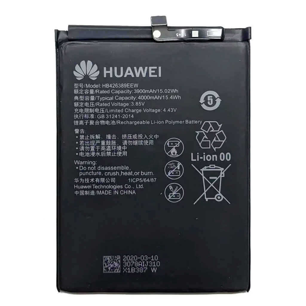 Аккумулятор Huawei Honor 20 Lite / Honor 20 Youth / Honor 20i, Original, HB426389ECW - № 1 Аккумулятор Huawei Honor 20 Lite / Honor 20 Youth / Honor 20i, Original, HB426389ECW - № 1