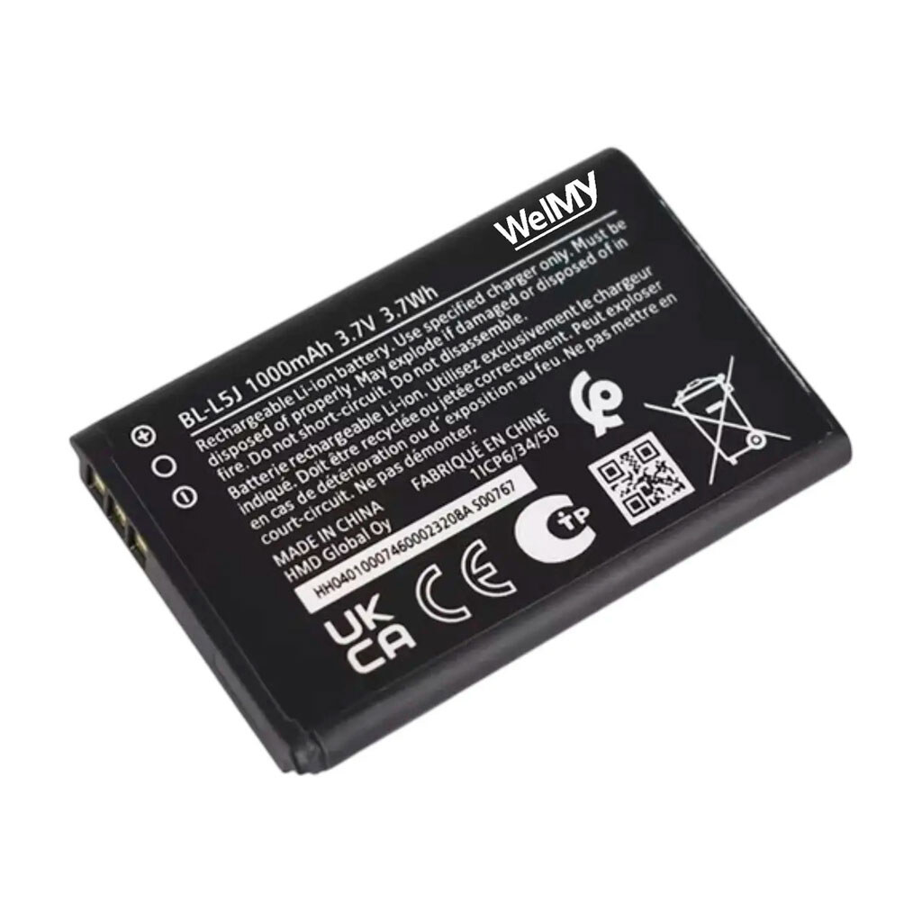 Акумулятор Nokia 105 2023, Welmy, BL-L5K, BL-L5J, High quality - № 2 Акумулятор Nokia 105 2023, Welmy, BL-L5K, BL-L5J, High quality - № 2
