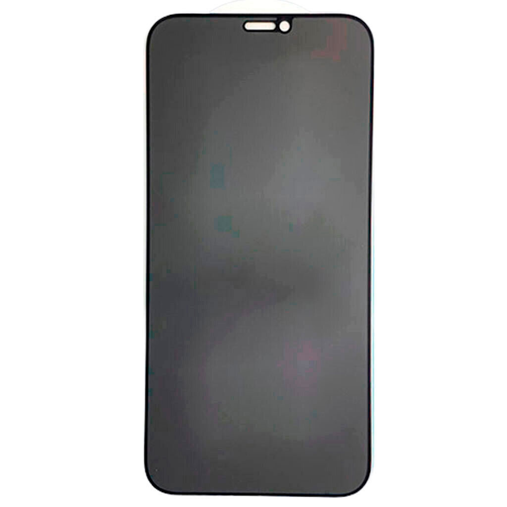 Захисне скло Apple iPhone 18 Pro, Heaven, Антишпигун, Чорний - № 1 Захисне скло Apple iPhone 18 Pro, Heaven, Антишпигун, Чорний - № 1