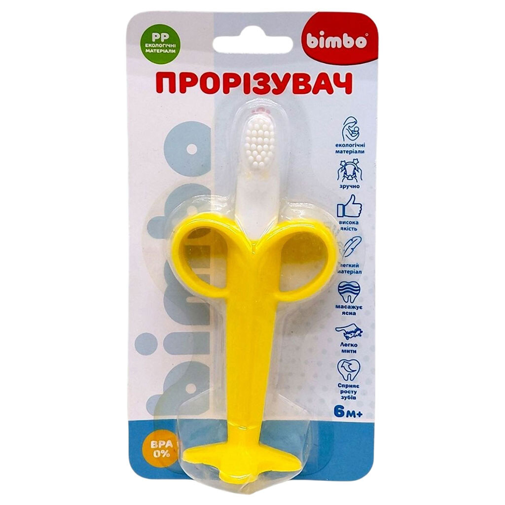 Прорізувач, на листі, Bimbo, Жовтий - № 1 Прорізувач, на листі, Bimbo, Жовтий - № 1