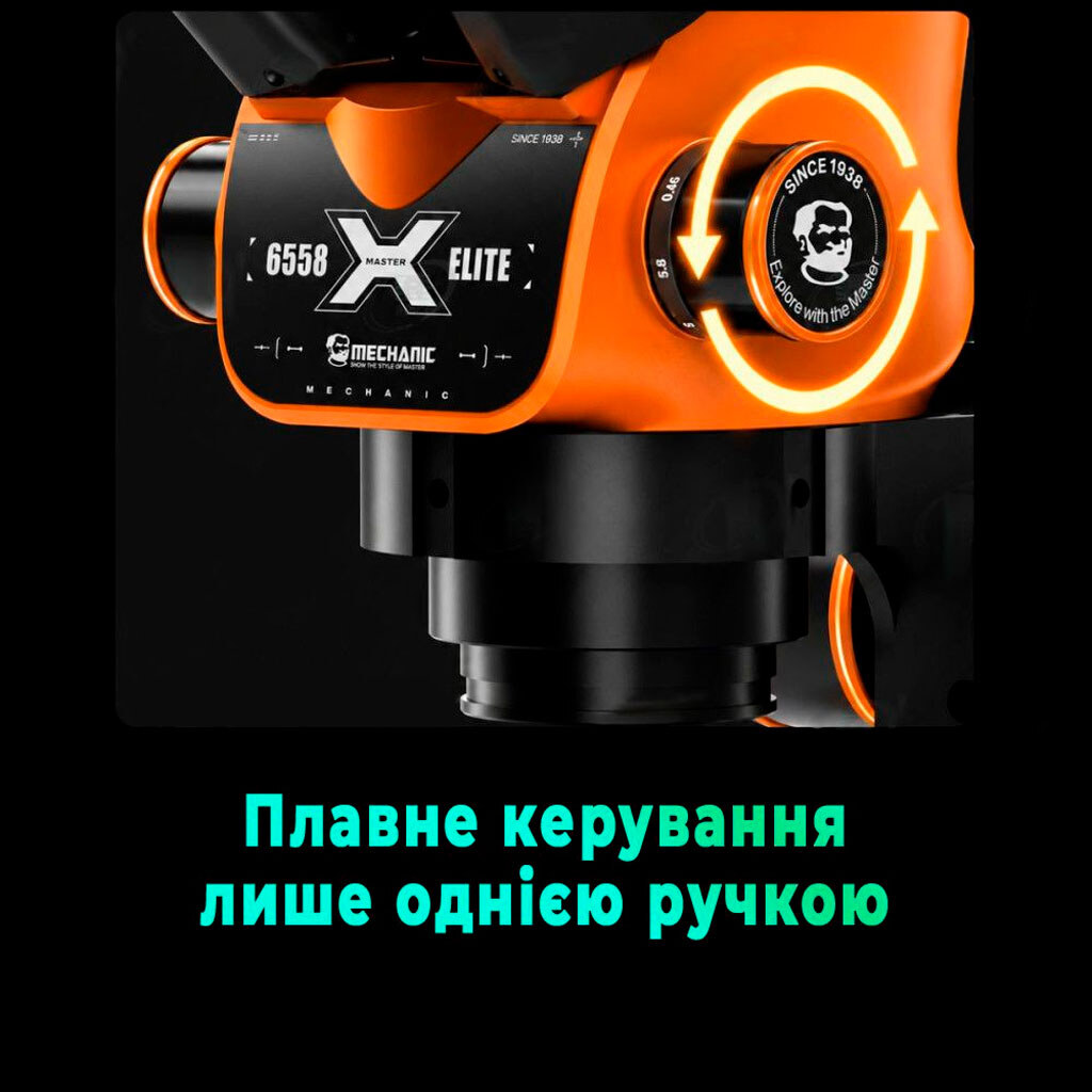Мікроскоп тринокулярний Mechanic 6558-Elite-B11, Помаранчевий - № 3 Мікроскоп тринокулярний Mechanic 6558-Elite-B11, Помаранчевий - № 3
