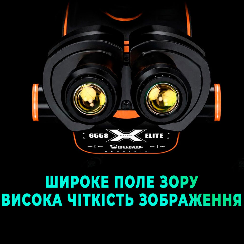 Мікроскоп тринокулярний Mechanic 6558-Elite-B11, Помаранчевий - № 5 Мікроскоп тринокулярний Mechanic 6558-Elite-B11, Помаранчевий - № 5