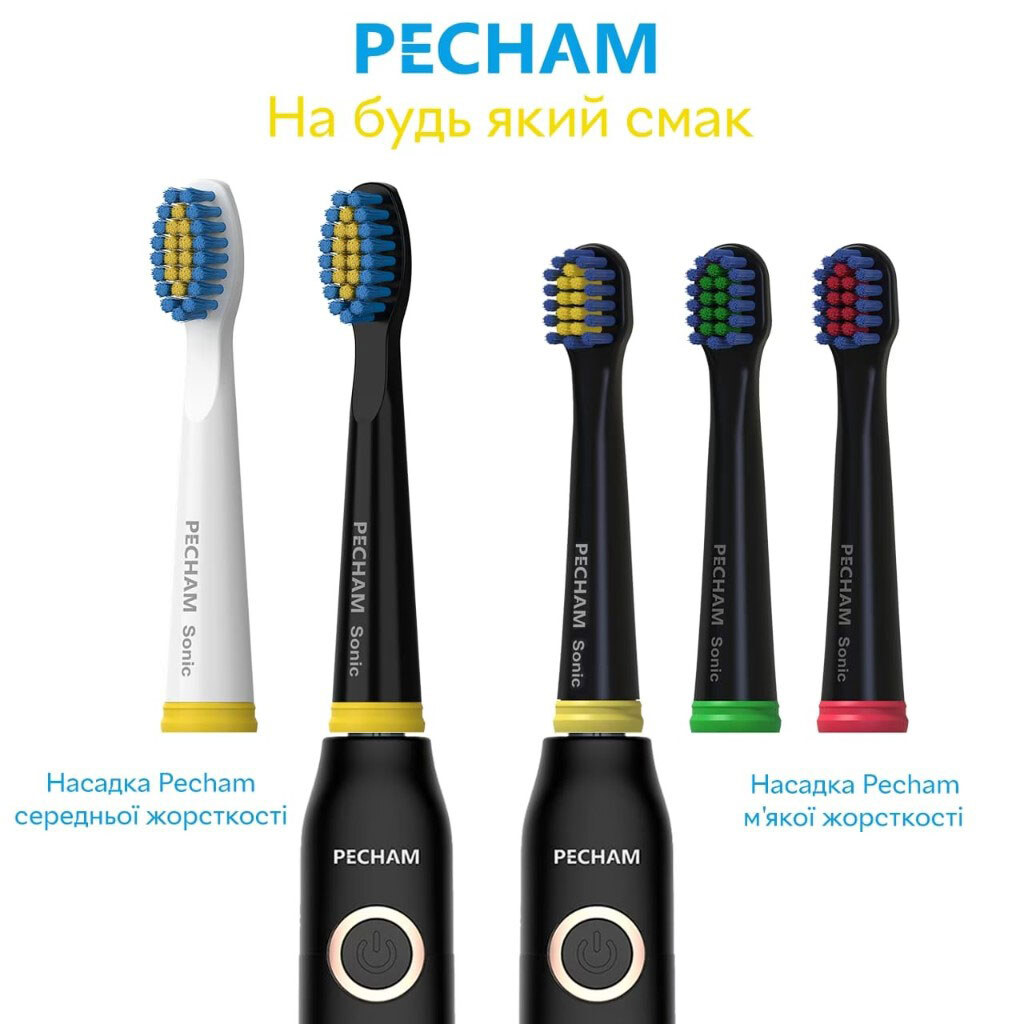 Насадки для зубної щітки Pecham Travel, Чорний - № 6 Насадки для зубної щітки Pecham Travel, Чорний - № 6