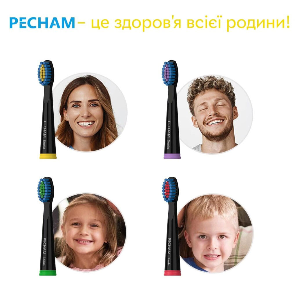 Насадки для зубної щітки Pecham Travel, Чорний - № 7 Насадки для зубної щітки Pecham Travel, Чорний - № 7