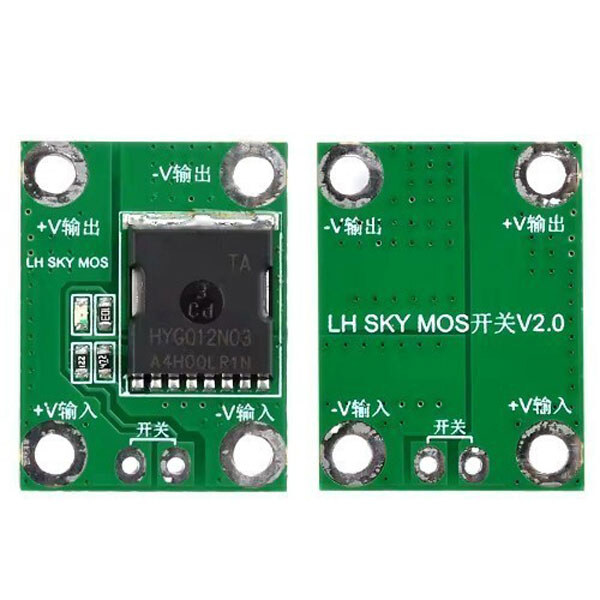 Транзистор польовий MOSFET 100A MOS Module - № 2 Транзистор польовий MOSFET 100A MOS Module - № 2