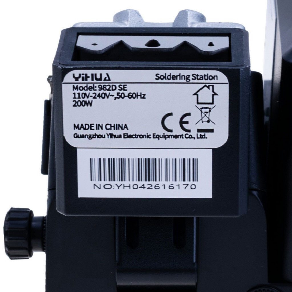 Паяльная станция YIHUA982D SE C210+C245 - № 5 Паяльная станция YIHUA982D SE C210+C245 - № 5