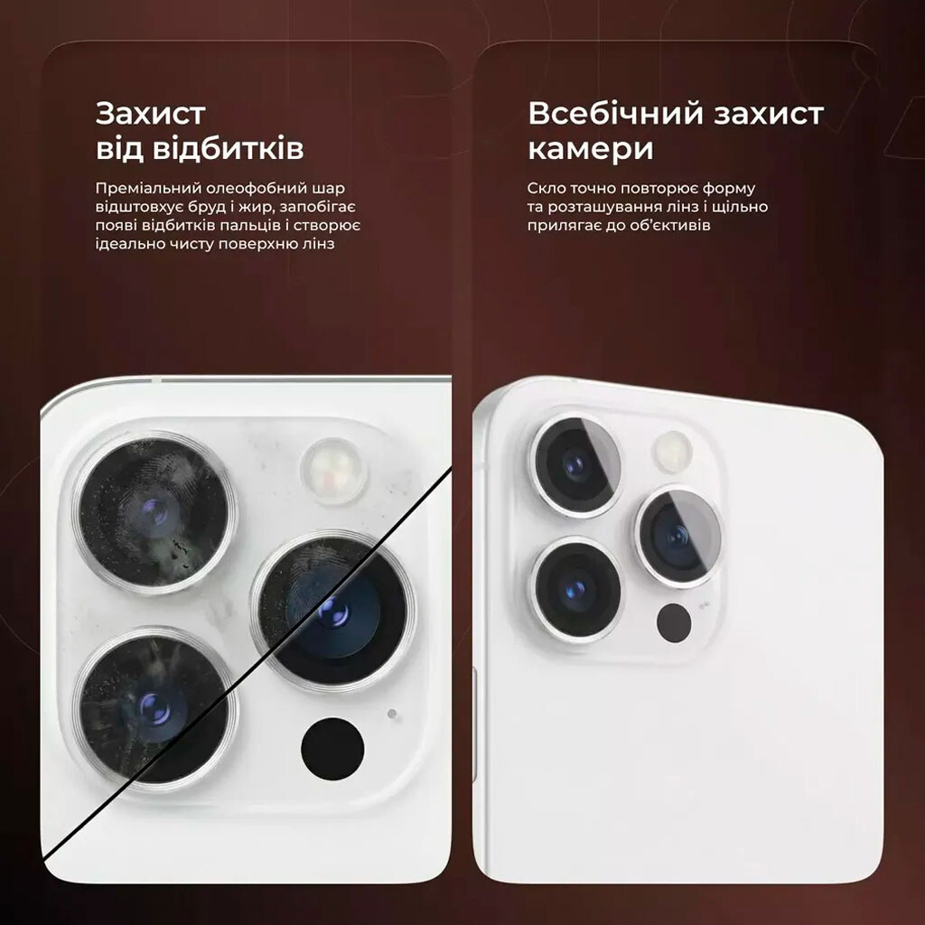 Защитное стекло камеры Apple iPhone 12 Pro Max, Proove Achilles, Золотой - № 3 Защитное стекло камеры Apple iPhone 12 Pro Max, Proove Achilles, Золотой - № 3