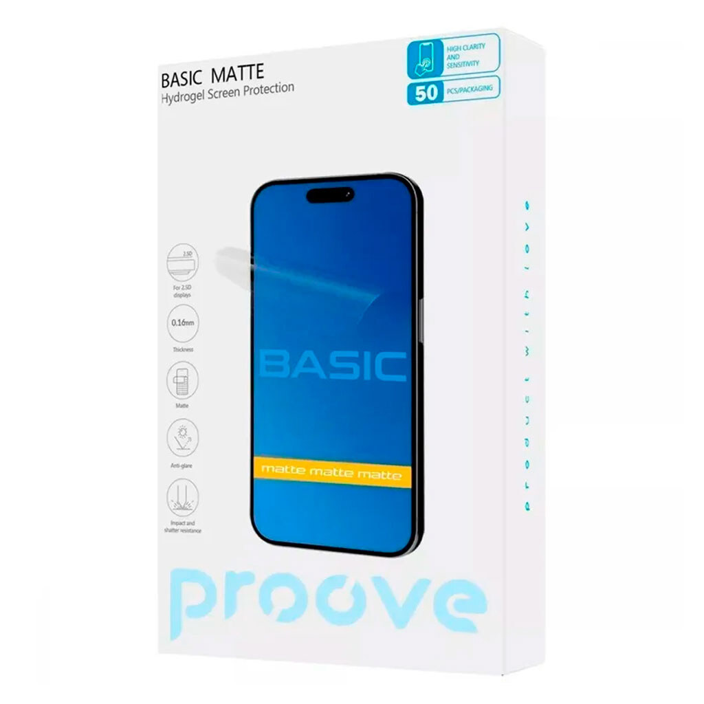 Пленка для плоттера Proove BASIC Matte, Proove, Гидрогелевая - № 1 Пленка для плоттера Proove BASIC Matte, Proove, Гидрогелевая - № 1