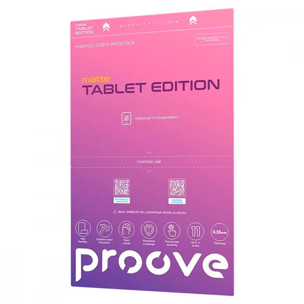 Пленка для плоттера Proove Tablet Edition Basic, Proove, Гидрогелевая - № 2 Пленка для плоттера Proove Tablet Edition Basic, Proove, Гидрогелевая - № 2