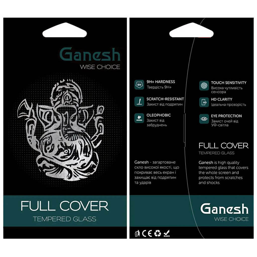 Захисне скло Apple iPhone 14 Pro Max, Ganesh, Чорний - № 5 Захисне скло Apple iPhone 14 Pro Max, Ganesh, Чорний - № 5