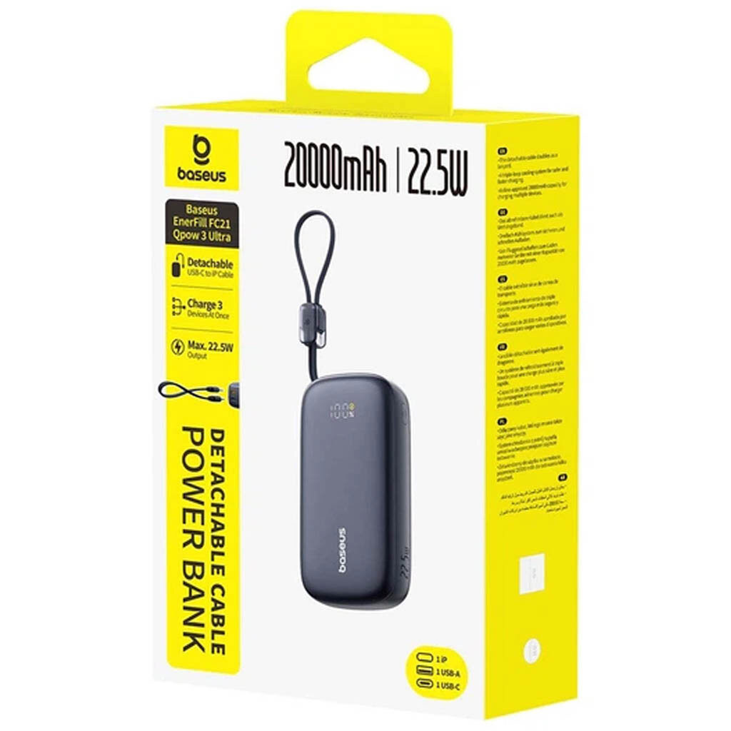 Портативна батарея (Power Bank) Baseus PPFLS EnerFill FC21 Qpow 3 Ultra, 20000 mAh, Блакитний - № 4 Портативна батарея (Power Bank) Baseus PPFLS EnerFill FC21 Qpow 3 Ultra, 20000 mAh, Блакитний - № 4