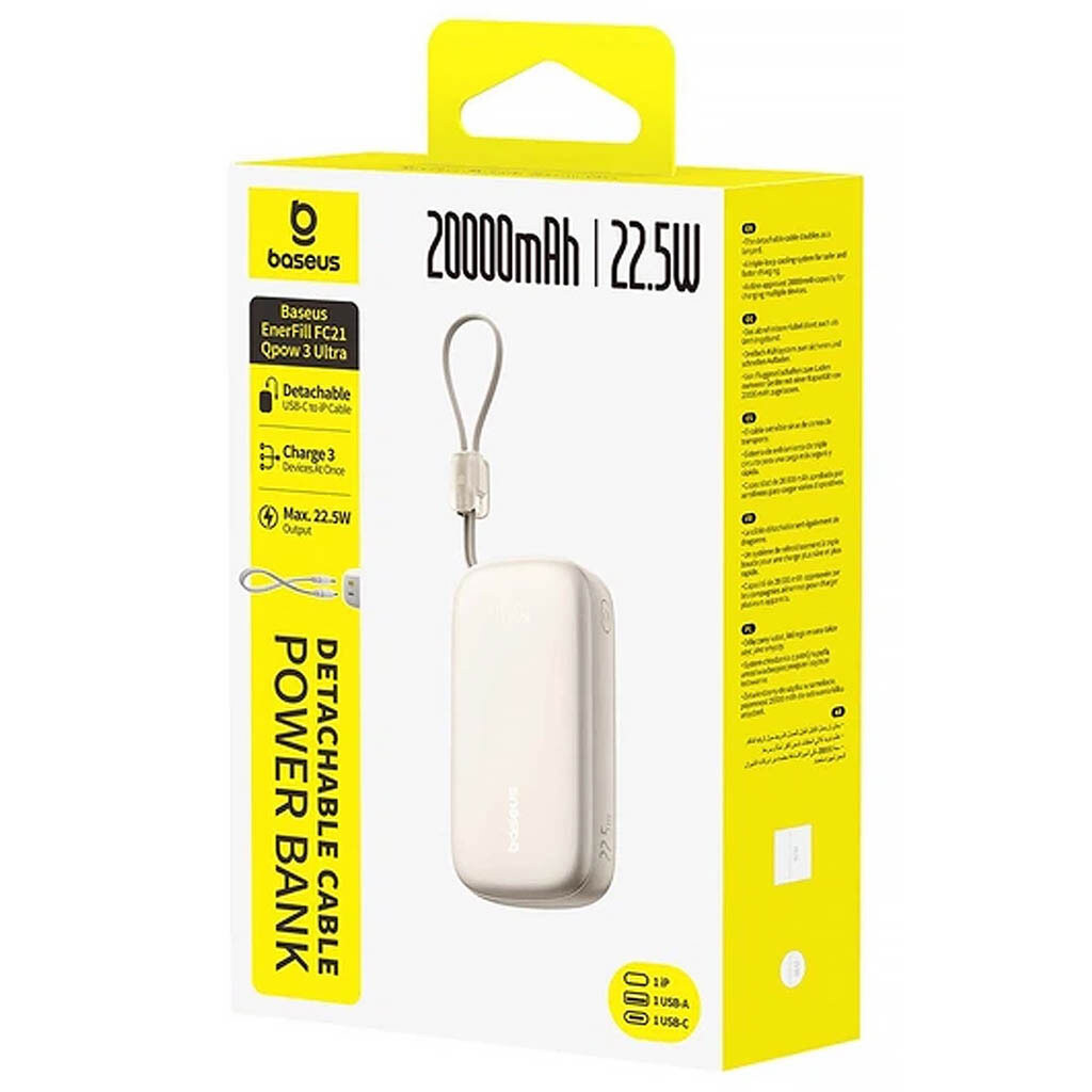 Портативна батарея (Power Bank) Baseus PPFLS EnerFill FC21 Qpow 3 Ultra, 20000 mAh, Сірий - № 4 Портативна батарея (Power Bank) Baseus PPFLS EnerFill FC21 Qpow 3 Ultra, 20000 mAh, Сірий - № 4