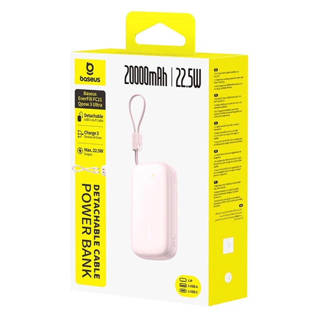 Портативна батарея (Power Bank) Baseus PPFLS EnerFill FC21 Qpow 3 Ultra, 20000 mAh, Рожевий - № 4 Портативна батарея (Power Bank) Baseus PPFLS EnerFill FC21 Qpow 3 Ultra, 20000 mAh, Рожевий - № 4