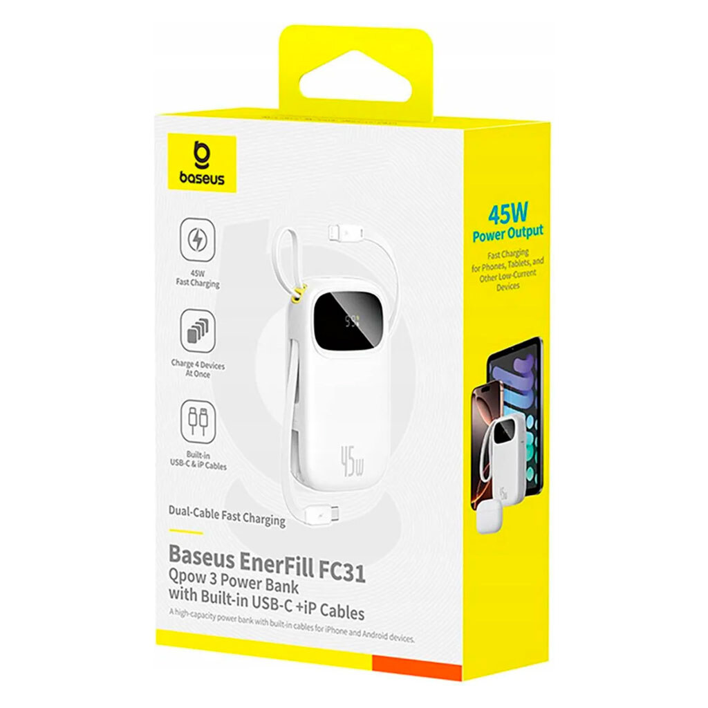 Портативна батарея (Power Bank) Baseus PPQD3 EnerFill FC31, 20000 mAh, Фіолетовий - № 2 Портативна батарея (Power Bank) Baseus PPQD3 EnerFill FC31, 20000 mAh, Фіолетовий - № 2