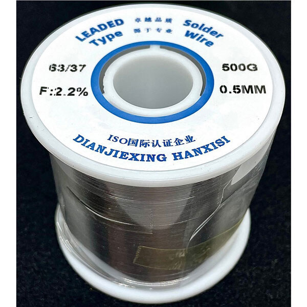 Припій LC63-0.50/0.5 - № 1 Припій LC63-0.50/0.5 - № 1
