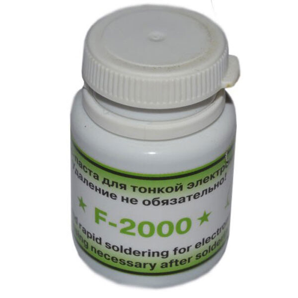 Флюс Ф2000 - 20 грам - № 1 Флюс Ф2000 - 20 грам - № 1