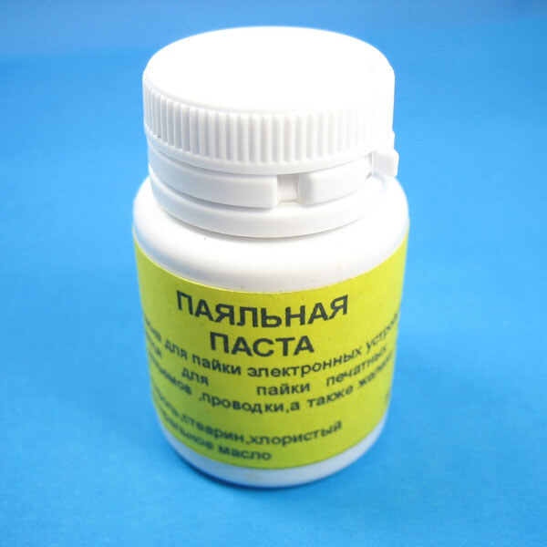 Паста паяльная 20мл - № 1 Паста паяльная 20мл - № 1
