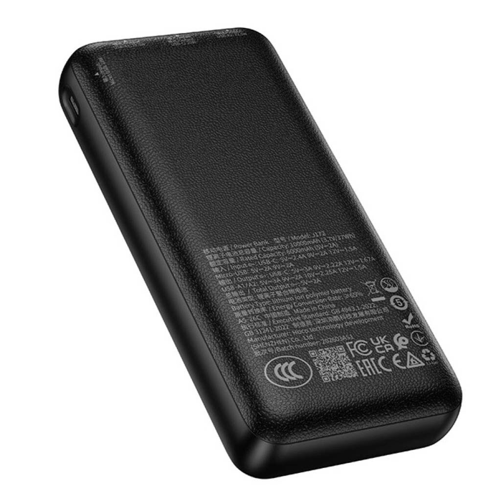 Портативная батарея (Power Bank) Hoco J172A Precision, 20000 mAh, Черный - № 3 Портативная батарея (Power Bank) Hoco J172A Precision, 20000 mAh, Черный - № 3
