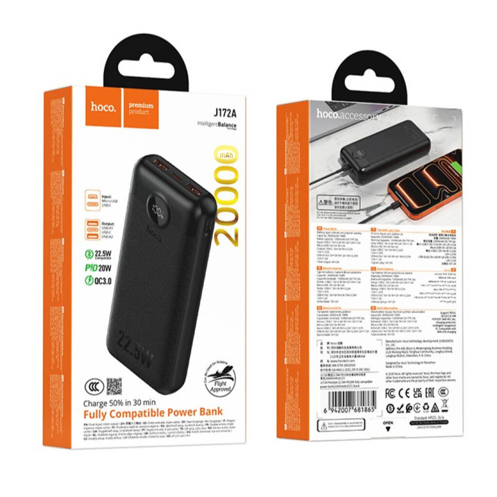 Портативная батарея (Power Bank) Hoco J172A Precision, 20000 mAh, Черный - № 6 Портативная батарея (Power Bank) Hoco J172A Precision, 20000 mAh, Черный - № 6