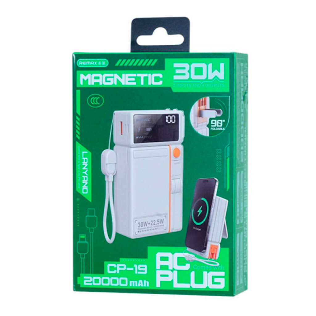 Портативна батарея (Power Bank) Remax CP-19 Lanyard Fortable, 20000 mAh, Бежевий - № 3 Портативна батарея (Power Bank) Remax CP-19 Lanyard Fortable, 20000 mAh, Бежевий - № 3