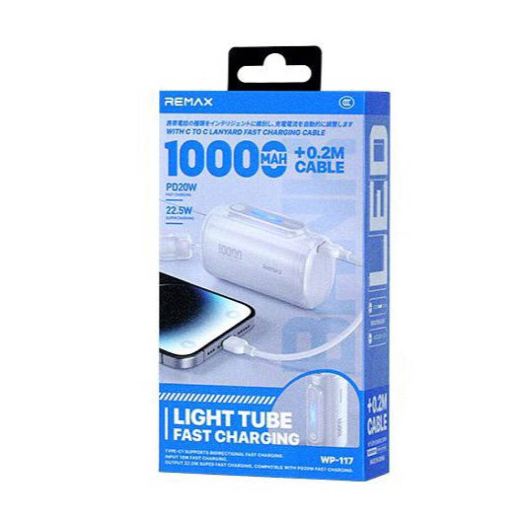 Портативна батарея (Power Bank) Remax WP-117 Lenyard Cabled, 10000 mAh, Білий - № 4 Портативна батарея (Power Bank) Remax WP-117 Lenyard Cabled, 10000 mAh, Білий - № 4