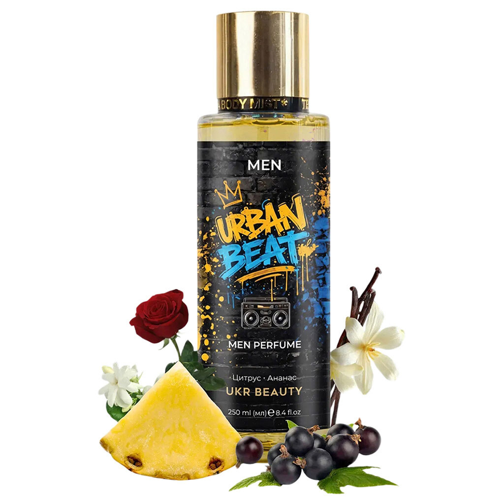Вода душистая для тела мужская UKR BEAUTY Urban Beat, 250 мл - № 2 Вода душистая для тела мужская UKR BEAUTY Urban Beat, 250 мл - № 2