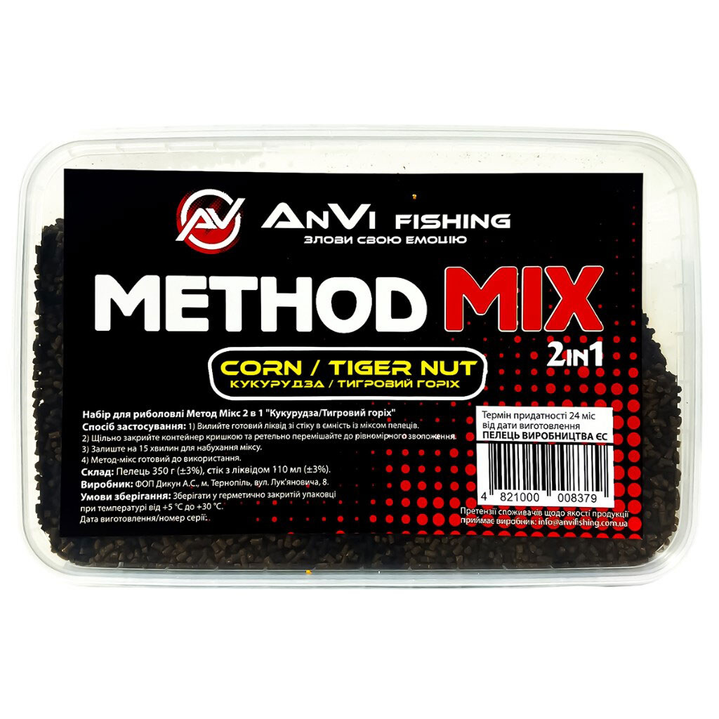 Набір для риболовлі AnVi Fishing Method Mix, 2в1, Кукурудза, тигровий горіх, 350 г+110 мл - № 1 Набір для риболовлі AnVi Fishing Method Mix, 2в1, Кукурудза, тигровий горіх, 350 г+110 мл - № 1